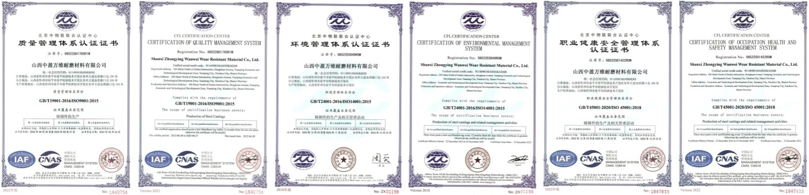 product-1600-386 product-1600-386